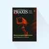 ELEKTRONIKPRAXIS: Ausgabe 13/2027, Erscheinungstag 21.10.2027 (Oktober: Messevorausgabe productronica)