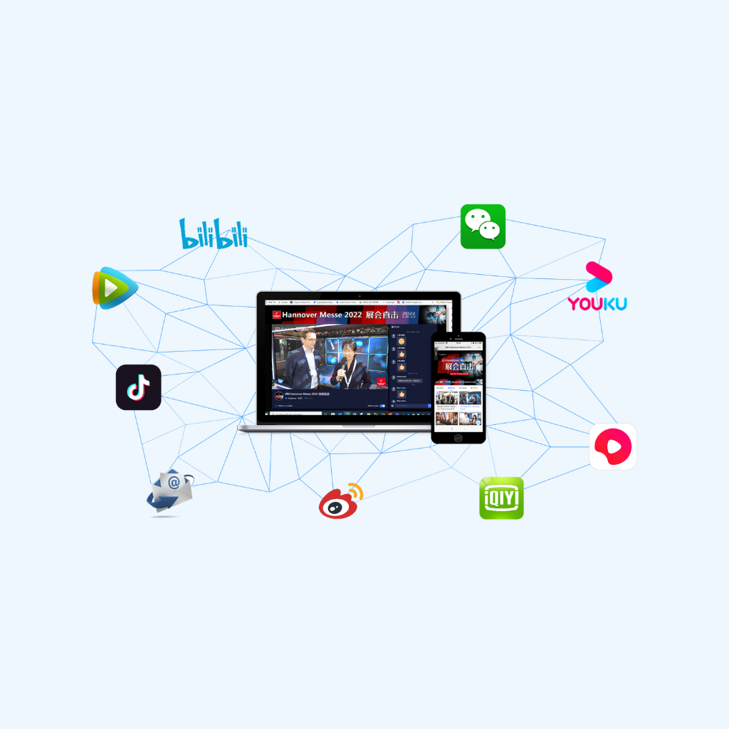 Messe-Video Promotion in China